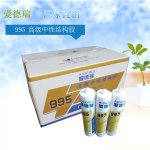 �R��������(j��ng)�Q(m��o)���޹�˾