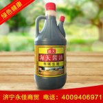  ���Ͽh�������Q(m��o)���޹�˾