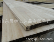 ɽ�|���ֹ�ˇƷ