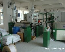 ��Ӿ��Դ��Ѻ���C(j��)