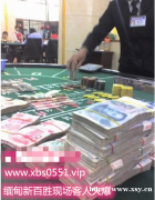 ȫ�W(w��ng)����Ҏ(gu��)��(xi��n)�ϾW(w��ng)Ͷ�ليʘ�(l��)���R���u(y��)���Vƽ�_(t��i)